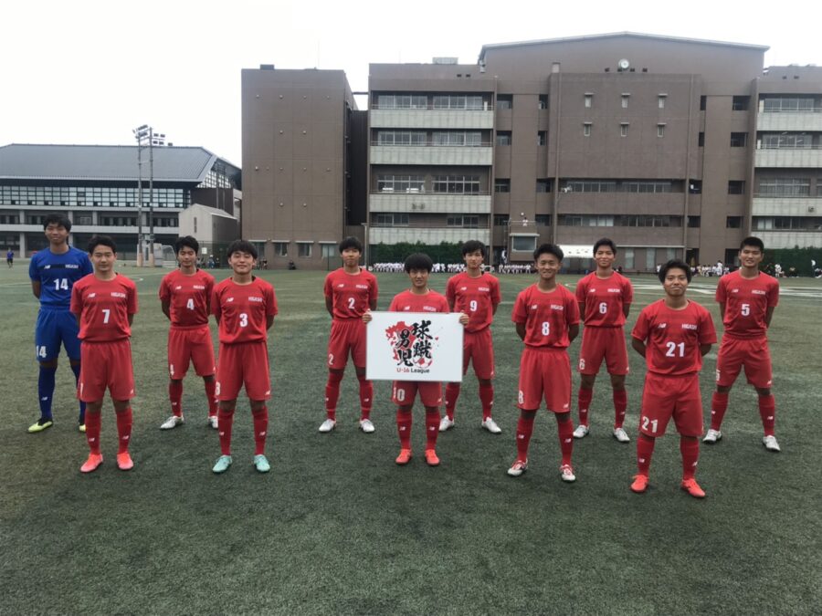 D1 第5節 6 26 東福岡 5 0 鹿児島実業 球蹴男児u 16リーグ 公式hp D1 第5節 6 26 東福岡 5 0 鹿児島実業 球蹴男児u 16リーグ 公式hp