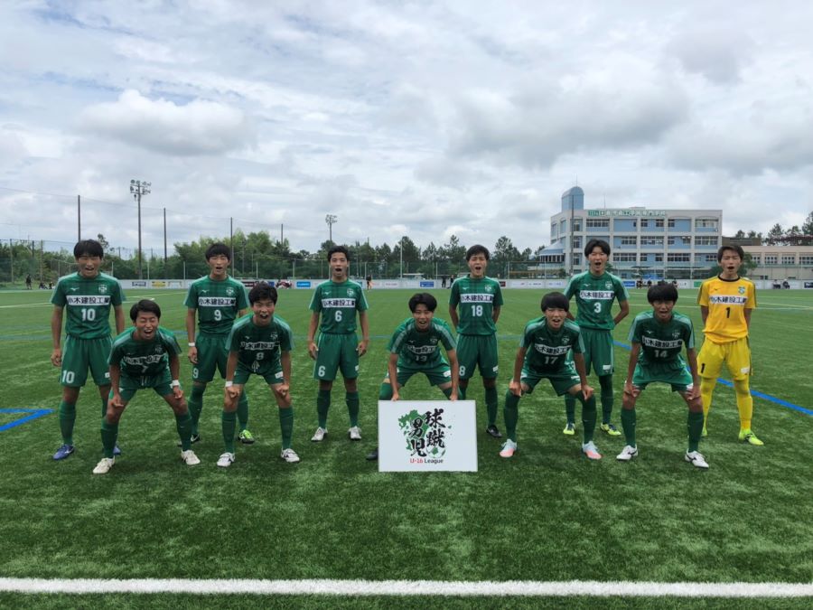 D1 第2節 6 19 熊本国府 4 0 鹿児島実業 球蹴男児u 16リーグ 公式hp D1 第2節 6 19 熊本国府 4 0 鹿児島実業 球蹴男児u 16リーグ 公式hp