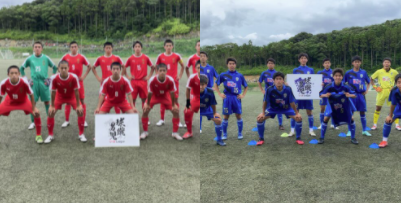 D1 第8節 7 23 神村学園 2 2 大津 球蹴男児u 16リーグ 公式hp