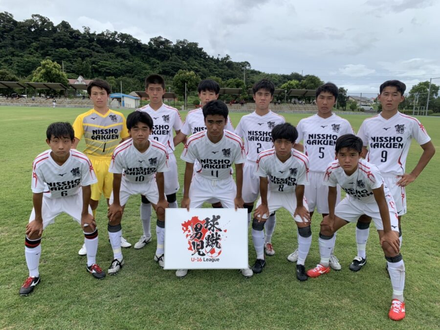 D1 第8節 7 24 鹿児島実業 0 5 日章学園 球蹴男児u 16リーグ 公式hp