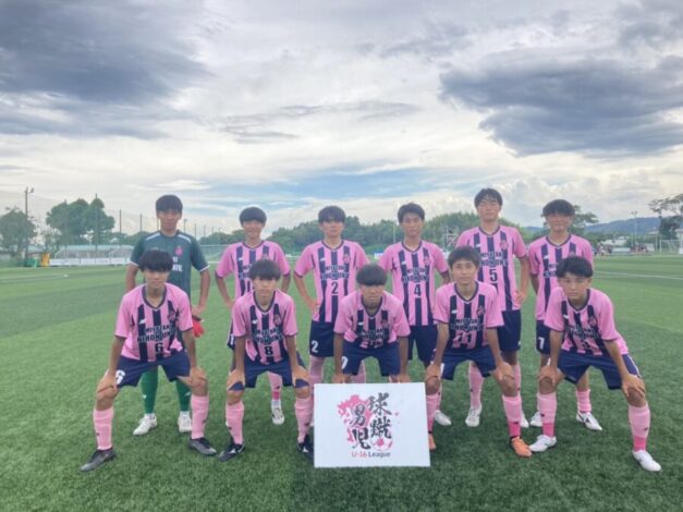 ルーテル学院 | 球蹴男児U-16リーグ 公式HP