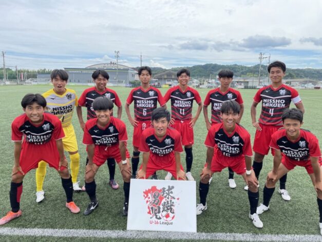 日章学園高校 | 球蹴男児U-16リーグ 公式HP