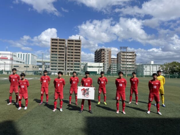東福岡高校 | 球蹴男児U-16リーグ 公式HP